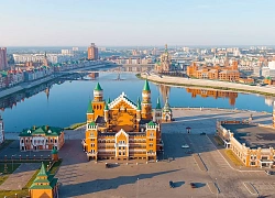 О регионе на английском языке.