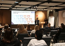 Бизнес-конференция "Земля Мари 2025"